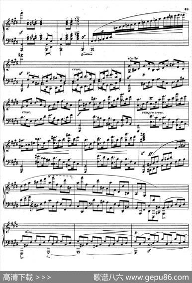 升c小调第一钢琴奏鸣曲（Op.6）|泽维尔·沙温卡