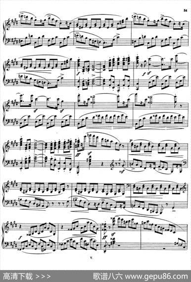 升c小调第一钢琴奏鸣曲（Op.6）|泽维尔·沙温卡