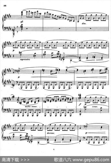 升c小调第一钢琴奏鸣曲（Op.6）|泽维尔·沙温卡