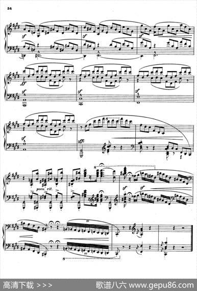 升c小调第一钢琴奏鸣曲（Op.6）|泽维尔·沙温卡