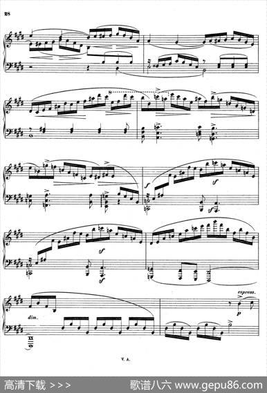 升c小调第一钢琴奏鸣曲（Op.6）|泽维尔·沙温卡