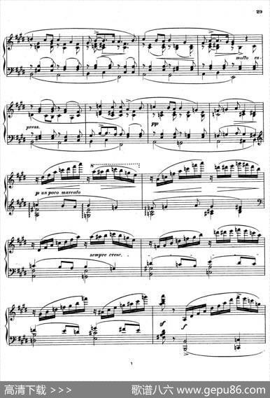 升c小调第一钢琴奏鸣曲（Op.6）|泽维尔·沙温卡