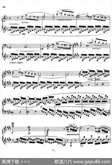 升c小调第一钢琴奏鸣曲（Op.6）|泽维尔·沙温卡