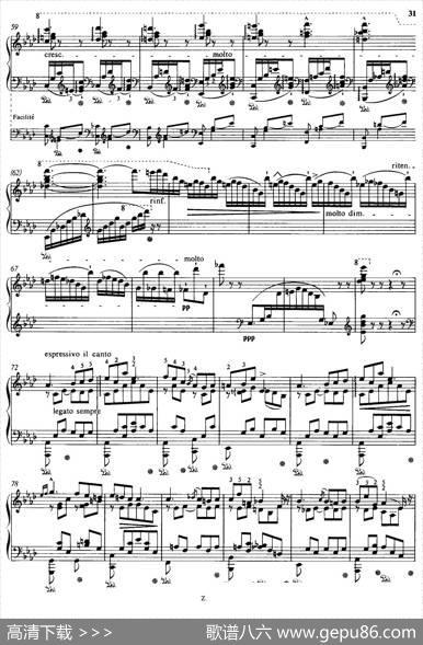 SoiréesMusicalesS.424（《音乐晚会（全12首）》第1首）|李斯特改编