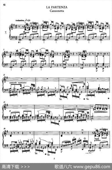 SoiréesMusicalesS.424（《音乐晚会（全12首）》第7首）|李斯特改编