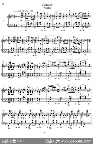 SoiréesMusicalesS.424（《音乐晚会（全12首）》第11首）|李斯特改编