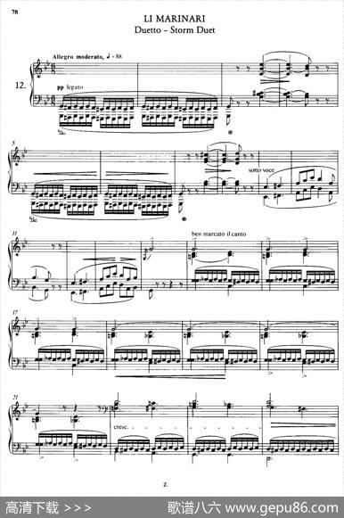 SoiréesMusicalesS.424（《音乐晚会（全12首）》第12首）|李斯特改编