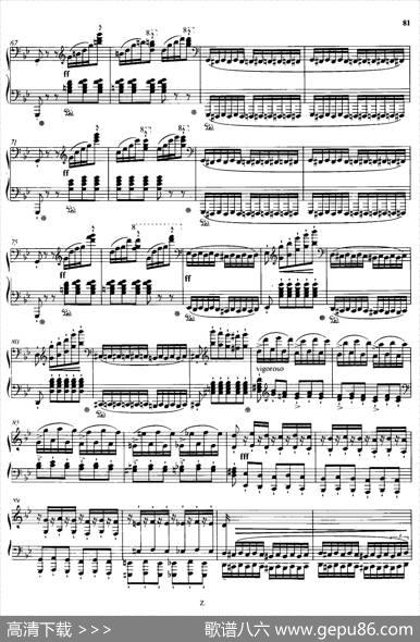 SoiréesMusicalesS.424（《音乐晚会（全12首）》第12首）|李斯特改编