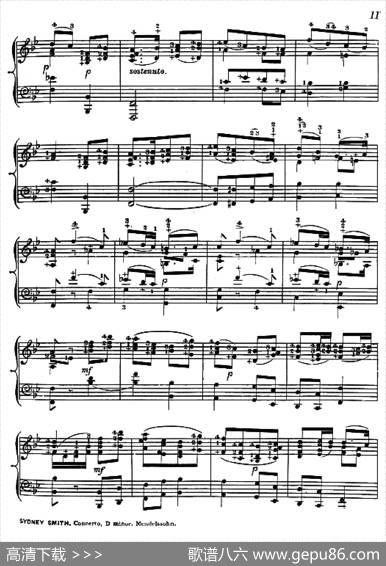 d小调第二钢琴协奏曲（钢琴独奏版）|菲利克斯·门德尔松-巴托尔迪