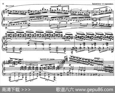 PianoSonataNo.2（第二钢琴奏鸣曲）（P3——22）|凯克豪斯鲁·沙帕吉·索拉布吉