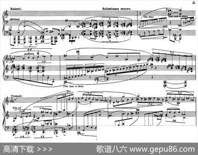 PianoSonataNo.2（第二钢琴奏鸣曲）（P3——22）|凯克豪斯鲁·沙帕吉·索拉布吉