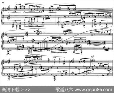 PianoSonataNo.2（第二钢琴奏鸣曲）（P3——22）|凯克豪斯鲁·沙帕吉·索拉布吉