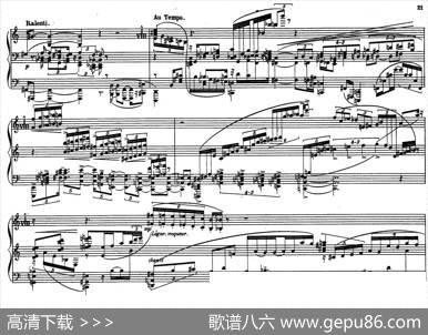 PianoSonataNo.2（第二钢琴奏鸣曲）（P3——22）|凯克豪斯鲁·沙帕吉·索拉布吉