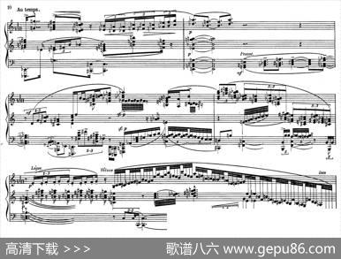 PianoSonataNo.2（第二钢琴奏鸣曲）（P3——22）|凯克豪斯鲁·沙帕吉·索拉布吉