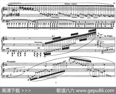 PianoSonataNo.2（第二钢琴奏鸣曲）（P43——65）|凯克豪斯鲁·沙帕吉·索拉布吉