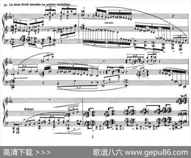PianoSonataNo.2（第二钢琴奏鸣曲）（P43——65）|凯克豪斯鲁·沙帕吉·索拉布吉