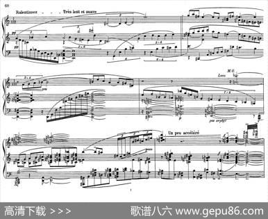 PianoSonataNo.2（第二钢琴奏鸣曲）（P43——65）|凯克豪斯鲁·沙帕吉·索拉布吉