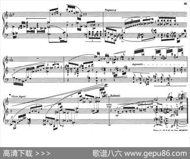 PianoSonataNo.2（第二钢琴奏鸣曲）（P43——65）|凯克豪斯鲁·沙帕吉·索拉布吉