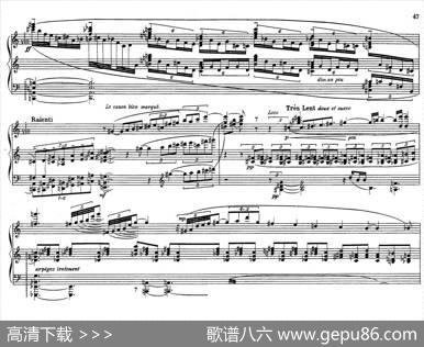 PianoSonataNo.2（第二钢琴奏鸣曲）（P43——65）|凯克豪斯鲁·沙帕吉·索拉布吉