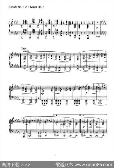 PianoSonataNo.3infMinorOp.5（f小调第三钢琴奏鸣曲）|约翰内斯·勃拉姆斯