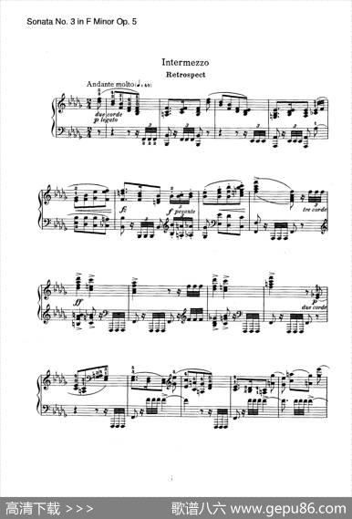PianoSonataNo.3infMinorOp.5（f小调第三钢琴奏鸣曲）|约翰内斯·勃拉姆斯