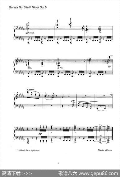 PianoSonataNo.3infMinorOp.5（f小调第三钢琴奏鸣曲）|约翰内斯·勃拉姆斯