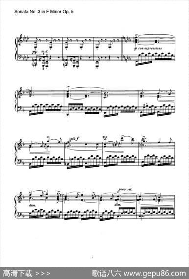 PianoSonataNo.3infMinorOp.5（f小调第三钢琴奏鸣曲）|约翰内斯·勃拉姆斯