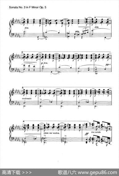 PianoSonataNo.3infMinorOp.5（f小调第三钢琴奏鸣曲）|约翰内斯·勃拉姆斯