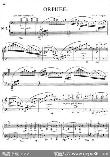 OrpheusS.98（第四交响诗）（钢琴独奏版）|弗兰茨·李斯特