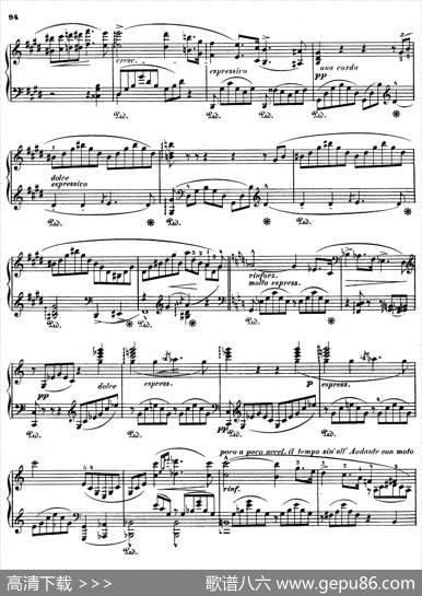 OrpheusS.98（第四交响诗）（钢琴独奏版）|弗兰茨·李斯特
