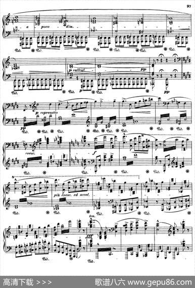 OrpheusS.98（第四交响诗）（钢琴独奏版）|弗兰茨·李斯特