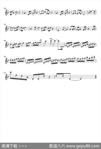 悠悠抒怀情（二胡独奏曲）