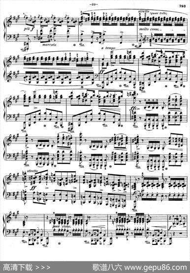 AllegrodeConcertoOp.46（A大调音乐会快板）|弗雷德里克·弗朗索瓦·肖邦