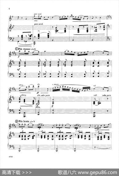15首古典萨克斯独奏曲：1、Canzonetta（中音萨克斯+钢琴伴奏）