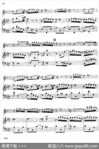 15首古典萨克斯独奏曲：2、SicilienneandAllegro（中音萨克斯+钢琴伴奏）