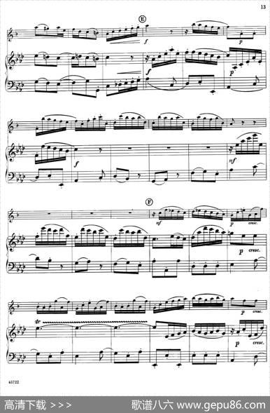 15首古典萨克斯独奏曲：2、SicilienneandAllegro（中音萨克斯+钢琴伴奏）