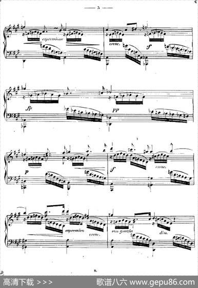 A大调练习曲“小溪”（Op.6）|卡尔·陶西格