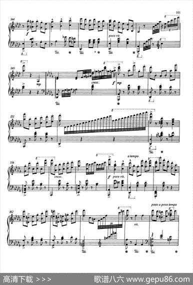 AnDerSchonenBlauenDonauOp.314（蓝色多瑙河圆舞曲）|约翰·施特劳斯