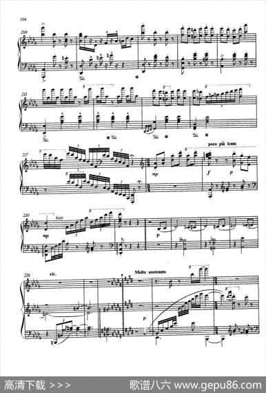 AnDerSchonenBlauenDonauOp.314（蓝色多瑙河圆舞曲）|约翰·施特劳斯