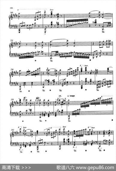 AnDerSchonenBlauenDonauOp.314（蓝色多瑙河圆舞曲）|约翰·施特劳斯