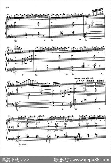 AnDerSchonenBlauenDonauOp.314（蓝色多瑙河圆舞曲）|约翰·施特劳斯