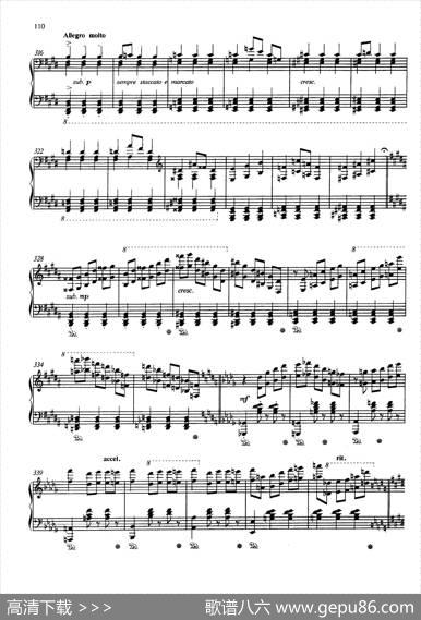 AnDerSchonenBlauenDonauOp.314（蓝色多瑙河圆舞曲）|约翰·施特劳斯