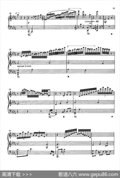 AnDerSchonenBlauenDonauOp.314（蓝色多瑙河圆舞曲）|约翰·施特劳斯