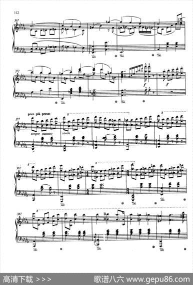 AnDerSchonenBlauenDonauOp.314（蓝色多瑙河圆舞曲）|约翰·施特劳斯