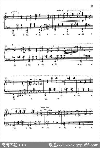 AnDerSchonenBlauenDonauOp.314（蓝色多瑙河圆舞曲）|约翰·施特劳斯