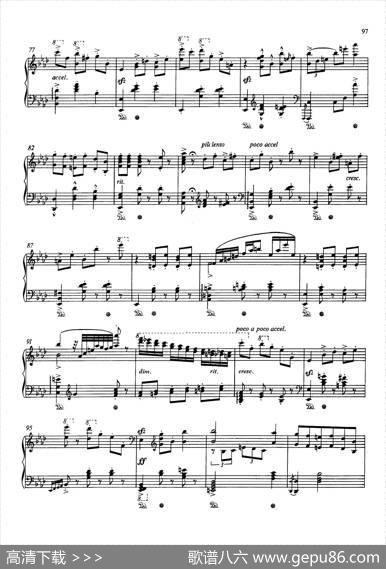 AnDerSchonenBlauenDonauOp.314（蓝色多瑙河圆舞曲）|约翰·施特劳斯