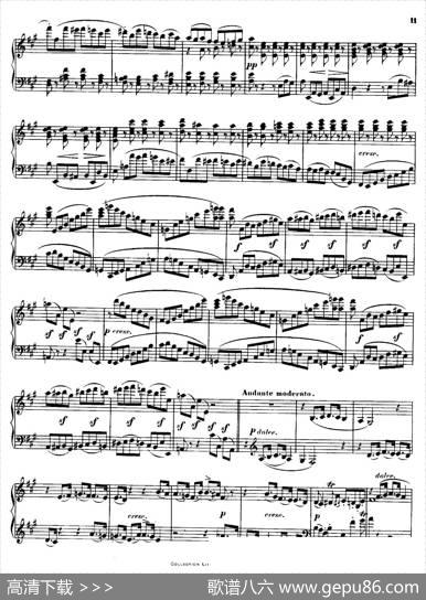 QuartetNo.14（升c小调第十四弦乐四重奏钢琴版）|路德维希·冯·贝多芬