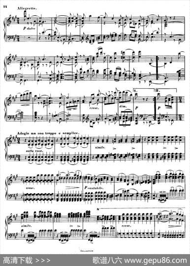 QuartetNo.14（升c小调第十四弦乐四重奏钢琴版）|路德维希·冯·贝多芬