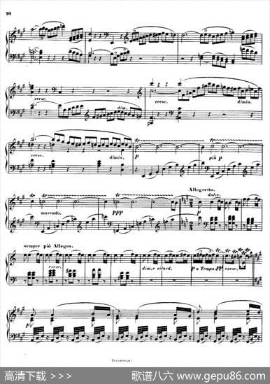 QuartetNo.14（升c小调第十四弦乐四重奏钢琴版）|路德维希·冯·贝多芬