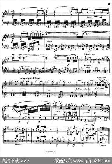 QuartetNo.14（升c小调第十四弦乐四重奏钢琴版）|路德维希·冯·贝多芬